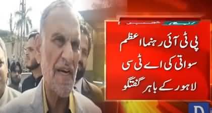 We have convinced Imran Khan for negotiations - Azam Sawati