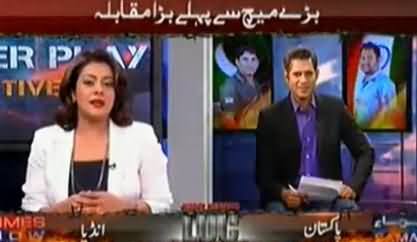 We Have Defeated Your Team Five Times - Indian Anchors Making Fun of Pakistani Team