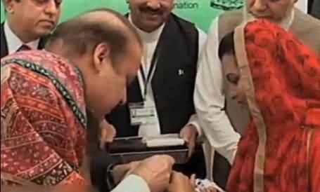 We Have Imposed Polio Emergency in Pakistan - Prime Minister Nawaz Sharif