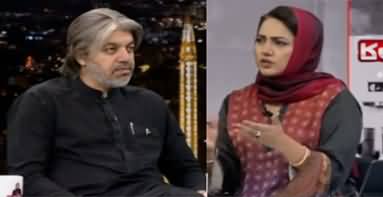 We have nothing to do with PTI's Mission Noor - Ali Muhammad Khan