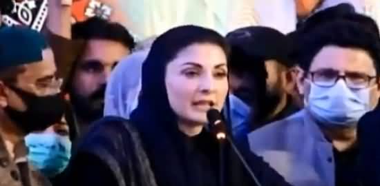 We Have People's Power, We Won't Look Towards Any Institution - Maryam Nawaz Speech in Sukkur Rally