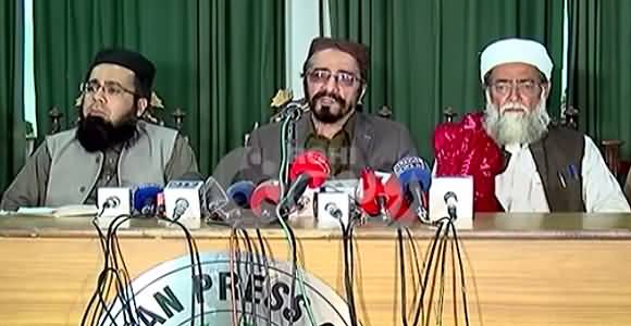 Our Entire Family Is Embarrassed Due to Mufti Qavi - Mufti Qavi's Uncle & Nephew's Press Conference 
