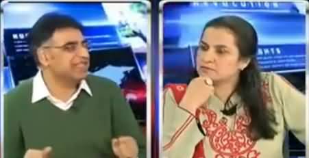 We Have Solid Evidences That Voters Were Moved From NA-122 - Asad Umar