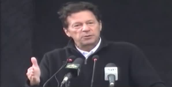 We Have To Give Jobs To Our Youth - PM Imran Khan's Speech