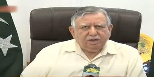 We Have to Grow The Economy - Shaukat Tareen Presented Details of His Economic Policy in Press Conference