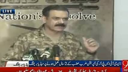 We Informed Afghanistan When Started Zarb-e-Azb But They Did Nothing - Asim Bajwa