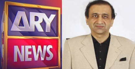 We made false accusations against you - ARY News apologises to Mir Shakeel ur Rehman