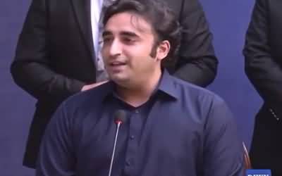 We May Not Compete With Jahangir Tareen's Plane But Will Do With Our Character - Bilawal Bhutto