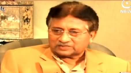 We Need to Change The Govt & System - Pervez Musharraf's Message to His Followers