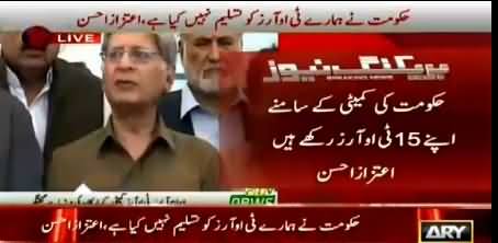 We Never Excluded PM Name From TORs - Aitzaz Ahsan Clarifiying His Stance