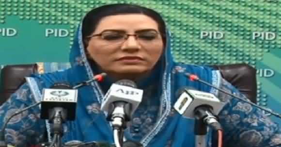 We Really Want To See Nawaz Sharif As Our Healthy Opponent - Firdous Ashiq Awan