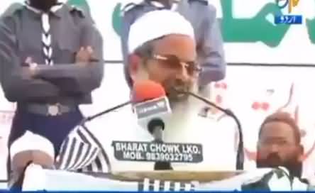 We Rejected The Rule of Quran and Opted India by Choice - JUI Hind's Maulana Mehmood Madni