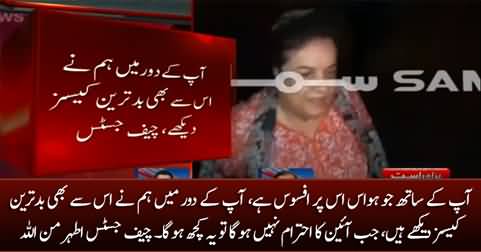 We saw worst cases in your tenure - Chief Justice Athar Minallah grills Shireen Mazari