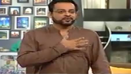 We Should Not Attend National Anthem of Pakistan In A Jewish Style - Amir Liaquat