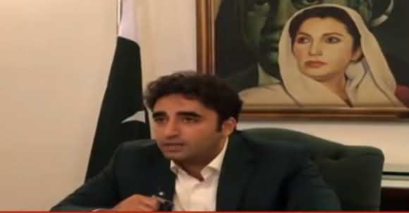 We Should Take Collective And Difficult Decisions To Tackle Coronavirus - Bilawal Bhutto News Conference