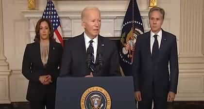 'We stand with Israel' - U.S. President Joe Biden remarks on Israel in a recent speech