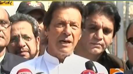 We Will Block All Roads & Streets Leading to Govt Offices in Islamabad - Imran Khan