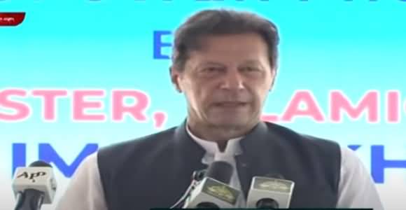 We Will Construct 10 Dams in Next 10 Years to Save Water - PM Imran Khan's Speech At A Ceremony in Tarbela