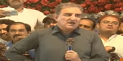 We Will Continue Our Struggle For Pakistani People - Shah Mehmood Qureshi's Addresses A Ceremony