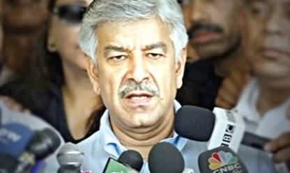 We Will End Load Shedding in 2017 From Pakistan - Good News by Khawaja Asif