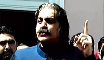 We will fight, Nation should stand up - CM KPK Ali Amin Gandapur's media talk