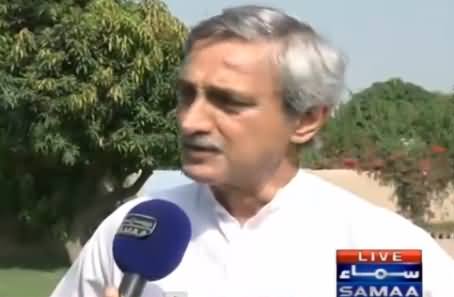 We Will Get PMLN Wicket Today - Jahangir Tareen Media Talk About NA-154