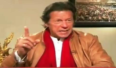 We Will Get Votes in KPK Even Without Doing An Election Campaign - Imran Khan