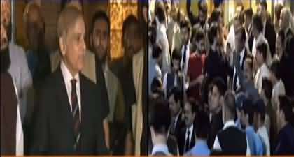 We will give you a genuine surprise rather a fake surprise - Shehbaz Sharif