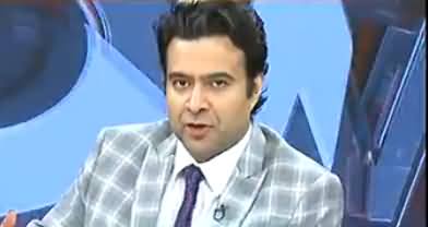 We Will Keep Reminding Imran Khan That He Is PM Due To Free Media - Kamran Shahid