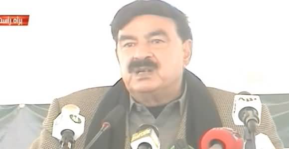 We Will Monitor PDM's Behavior On 19th January Protest In Front Of Election Commission - Sheikh Rasheed