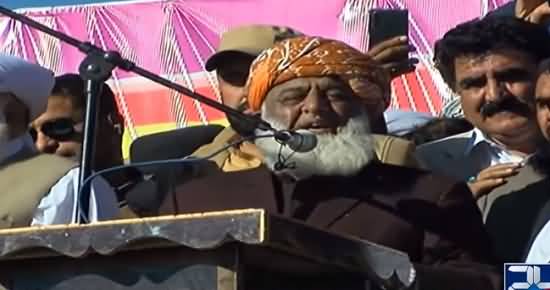 We Will Not Accept Supremacy Of Institutions In Pakistan - Fazlur Rehman's Speech Today 