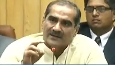 We Will Not Accept Unethical Remarks - Khawaja Saad Rafique Criticism on Judges