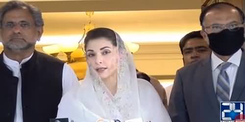 We Will Not Allow Any Conspiracy to Happen Regarding Kashmiris Rights - Maryam Nawaz