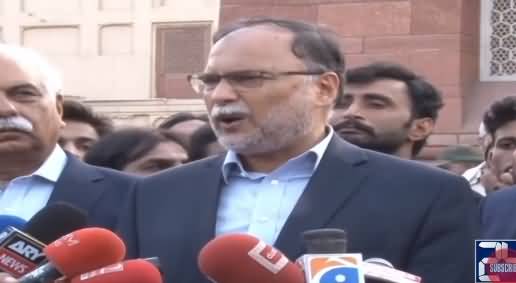 We Will Not Respond to Asif Zardari And Bilawal's Allegations - Ahsan Iqbal