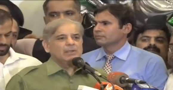 We Will Not See Towards Trump We Will Cut Modi Hands In Pieces - Shehbaz Sharif Speech AT Independence Day