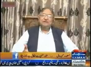We will not Seek any Apology, Army's demand is wrong - Fareed Paracha