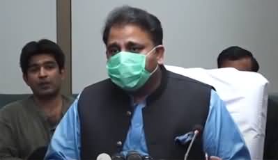 We Will Now Export Medical Supplies - Fawad Chaudhry Press Conference in Islamabad
