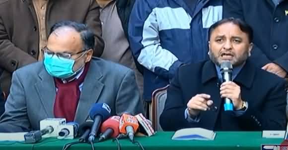 We Will Protest Across Pakistan Against Rigging In GB Elections - Ahsan Iqbal Press Conference