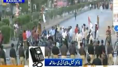 We Will Stop MQM Rally With Force If They Try To Reach Red Zone:- DIG South Karachi