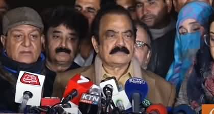 We won't accept vote for confidence's session under this speaker of Punjab Assembly - Rana Sanaullah