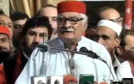 We Won't Let Imran Khan Run Away - Asfandyar Wali Criticizing Imran Khan and His Sit-in