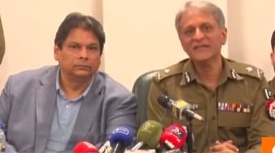 Weapons recovered from Imran Khan's house - IG Punjab's press conference
