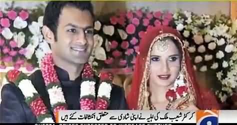 Wedding Day Was A Tough Day - Says Sania Mirza in Her Autobiography