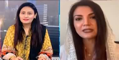 Weekend with Faiza (Reham Khan Exclusive Interview) - 3rd September 2022