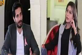 Weekend With Hina (Guest: Bilal Ashraf) – 22nd April 2018