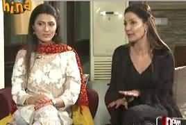 Weekend With Hina (Natasha Hussain And Tanya Hussain) – 14th January 2018