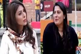 Weekend With Hina (Sharmeen Obaid Chinoy) – 3rd December 2017