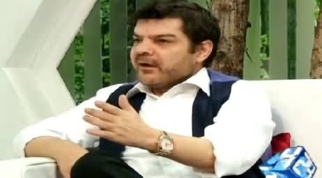 Weekend With Nadia Jamil (Mubashir Luqman Exclusive Interview) -17th May 2015