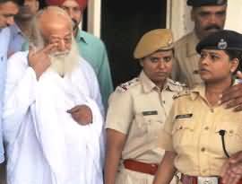 Well Known Indian Hindu Sadhu Asaram Bapu Arrested For Raping 16 Years Girl