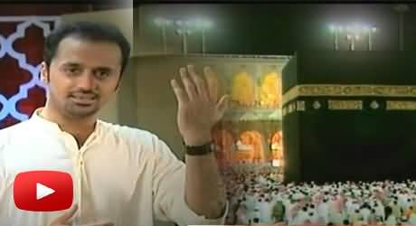 Well Known TV Anchor Waseem Badami Reciting A Very Beautiful Naat on 12th Rabi ul Awal